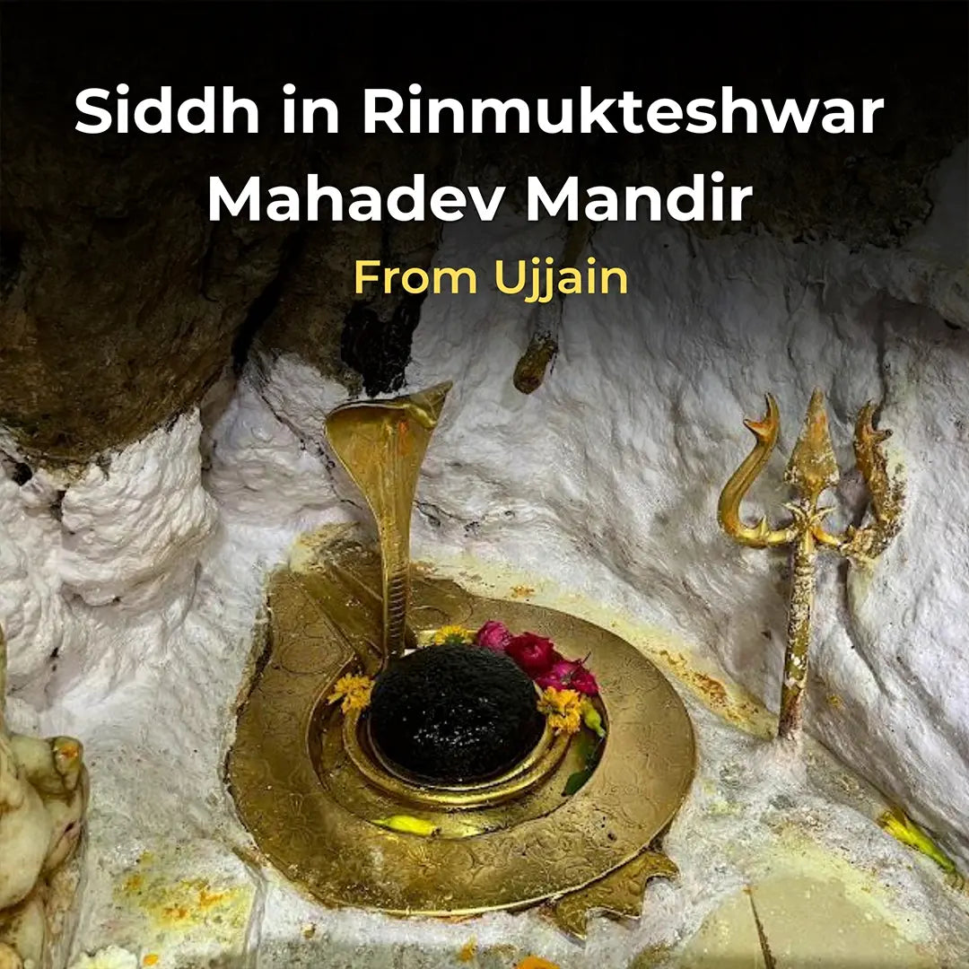 Rinmukteshwar Siddh Coin/Sikka | Blessed At Rinmukteshwar Temple, Ujjain
