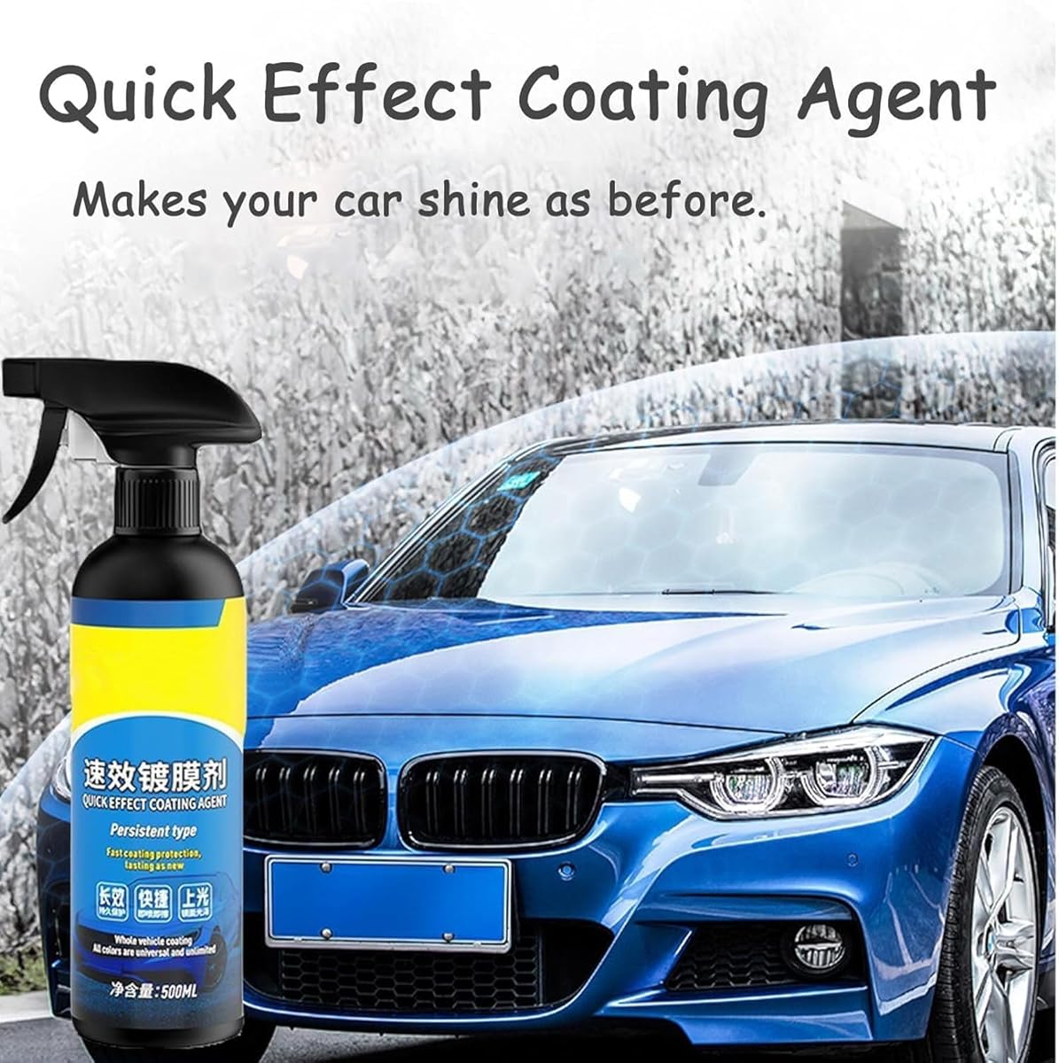 Sopami Car Coating Spray 50ml Pack of 2