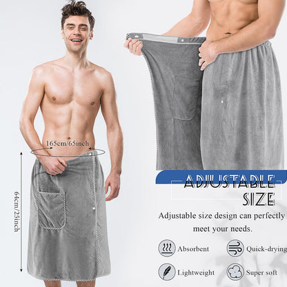 🔥Men’s Quick Wear Bath Towel🔥