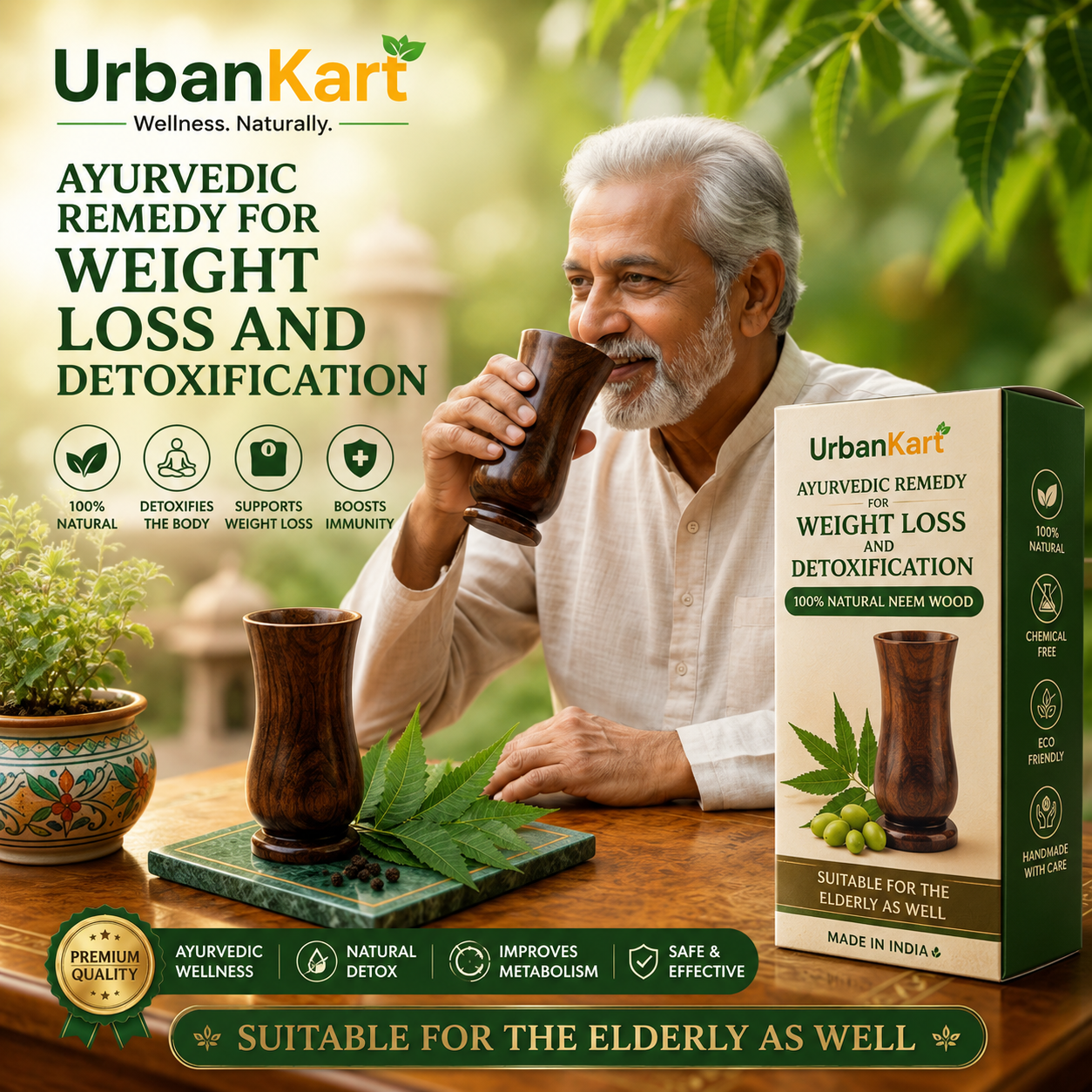🔥BUY 1 GET 1 FEE🔥 Weight Loss and Body Detox Wooden Water Glass (100% Natural)