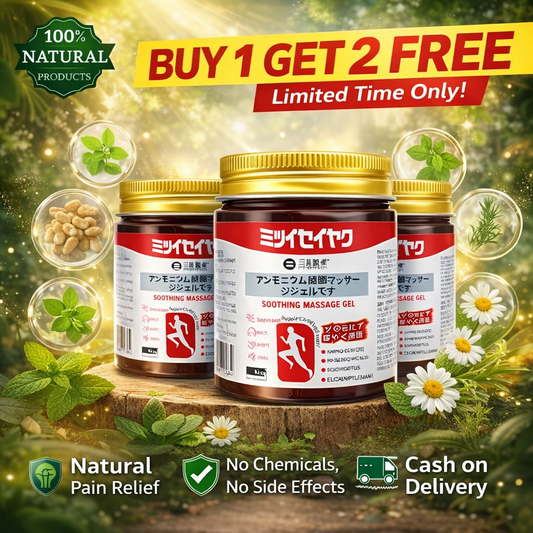 Japanese Instant Pain Relief Soothing Massage Gel 🔥 Buy 1 Get 2 FREE 🔥