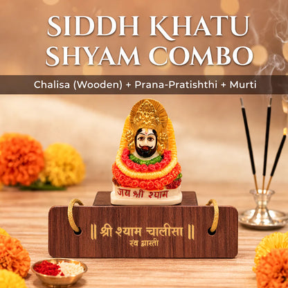 Siddh Khatu Shyam Combo (Chalisa + Murti)