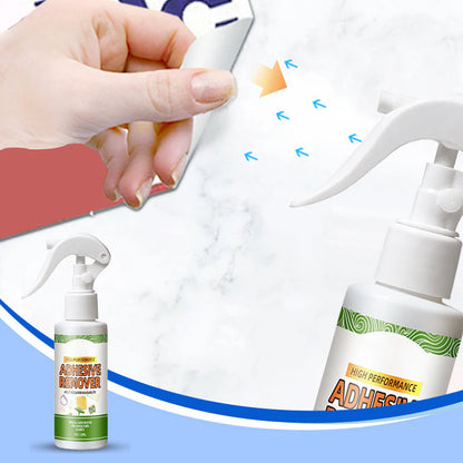 🔥Buy 1 get 1 free🔥 Multi-Purpose Strong Adhesive Remover